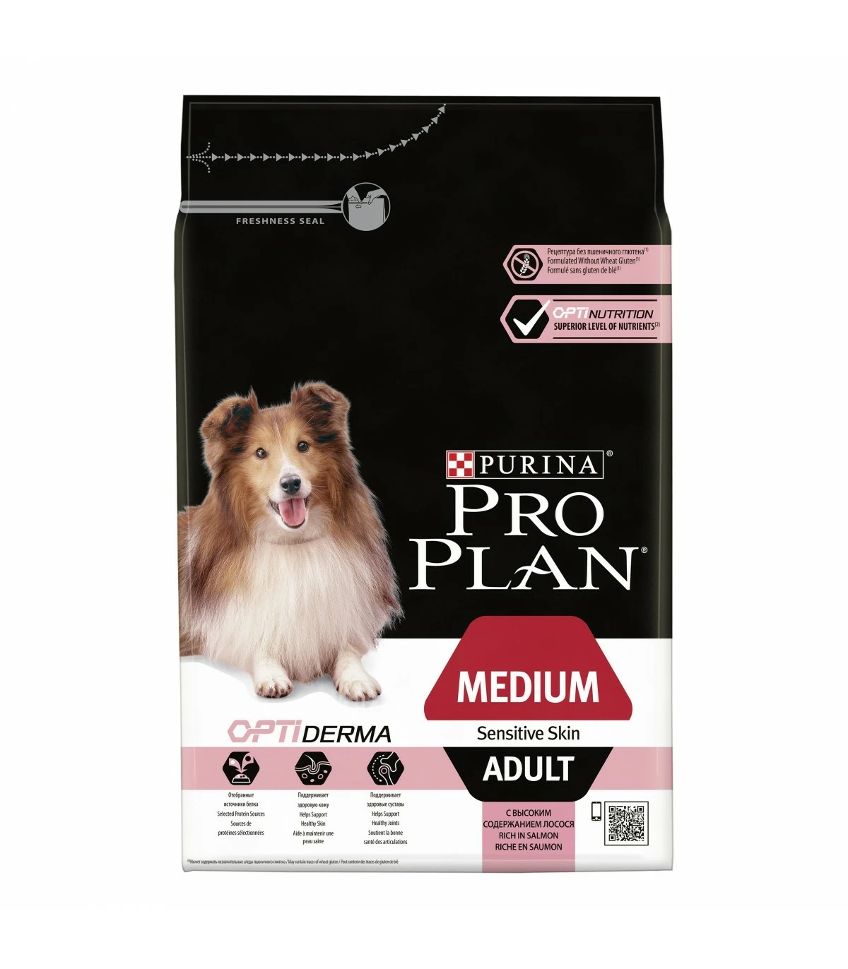 PURINA PRO PLAN Purina Proplan Adult Medium Sensitive Skin Optiderma 3 Kg
